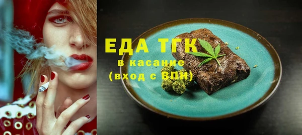 ешки Богданович